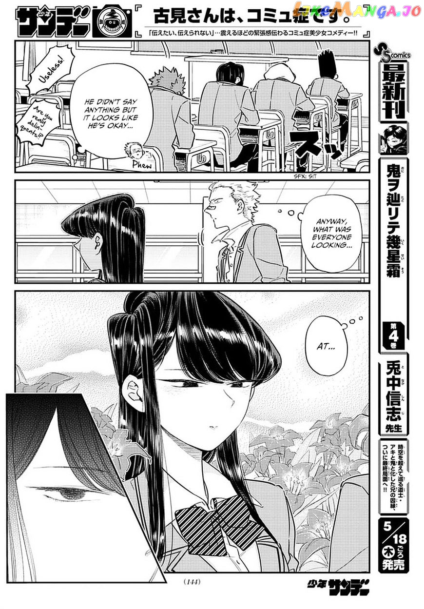 Komi Can